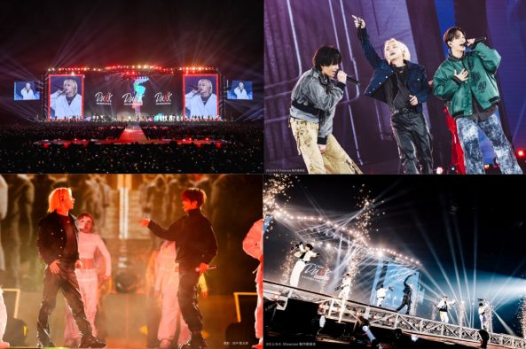 『D.U.N.K. Showcase in KYOCERA DOME OSAKA』HYBE発アプリWeverseにて世界配信決定