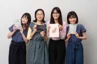 【座談会】こうの史代×昆夏美×大原櫻子×アンジェラ・アキ『この世界の片隅に』原作の創作秘話やミュージカル版の見どころを語る - 画像一覧（1/3）