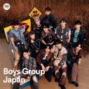 JO1、藤井風、ME: I、マカロニえんぴつ、aiko、LEX,LANAらの“幼少期の写真”が、こどもの日限定でSpotifyに登場 - 画像一覧（5/17）