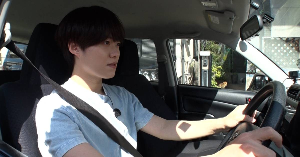 なにわ男子大橋和也が『THE神業チャレンジSP』に登場！ アイドル界No1