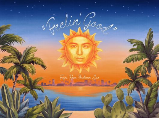 藤井風、自身最大規模となるスタジアムライブ詳細を発表！特設サイト公開