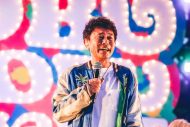【ライブレポート】浜田雅功発案『ごぶごぶフェス』でH Jungle with tが復活！ 奥田民生×浜田雅功「春はまだか」熱唱 - 画像一覧（29/34）