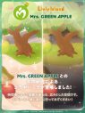 Mrs. GREEN APPLE、リヴリーアイランドとのコラボでメンバー3人が初のアバター化 - 画像一覧（9/10）