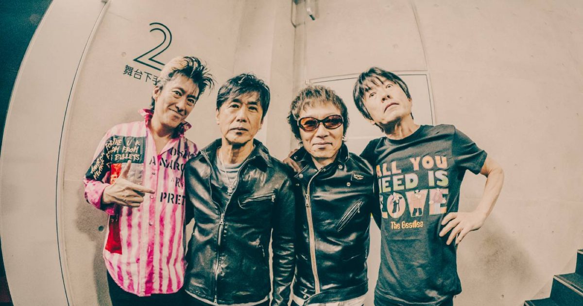 JUN SKY WALKER(S)初の対バンツアー開催決定！ 第一弾発表はSA