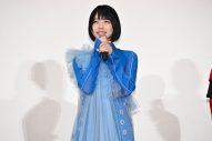 【レポート】『デデデデ』後章初日舞台挨拶に、幾田りら・あの・浅野いにお、声優キャスト7名が大集結 - 画像一覧（3/10）