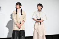【レポート】『デデデデ』後章初日舞台挨拶に、幾田りら・あの・浅野いにお、声優キャスト7名が大集結 - 画像一覧（8/10）