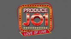 JO1冠番組『PRODUCE JO1 LOVE OF LIVE』放送スタート！こだわり満載の大熱狂ステージも - 画像一覧（12/12）