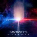 FANTASTICS、映画『逃走中 THE MOVIE』ファイティングテーマ「ブレイクライン」の配信リリースが決定 - 画像一覧（2/2）