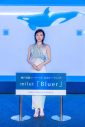 【ライブレポート】milet、神戸須磨シーワールド公式テーマソングLIVEで「Bluer」を初披露 - 画像一覧（2/12）