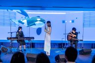 【ライブレポート】milet、神戸須磨シーワールド公式テーマソングLIVEで「Bluer」を初披露 - 画像一覧（9/12）