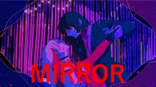Ado、なとり提供曲「MIRROR」のMV公開！本人コメント到着 - 画像一覧（1/3）