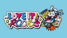 『ラヴィット！』の大型音楽イベント『LOVE IT! ROCK 2024』開催決定 - 画像一覧（1/1）