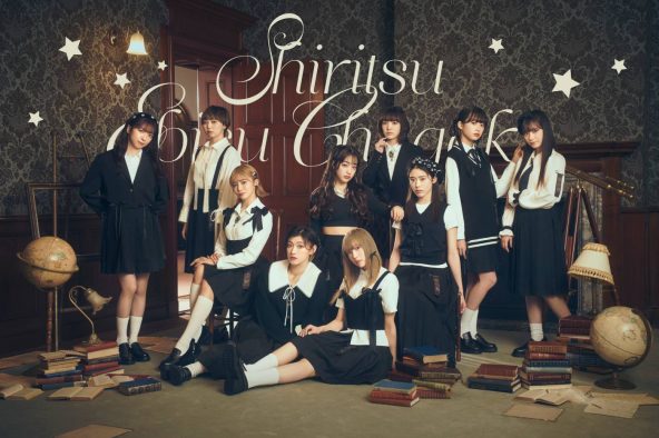 私立恵比寿中学15thアニバーサリーツアーNHK大阪ホール公演の生配信決定！ 都内某所での15th記念イベント開催も発表