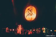 【ライブレポート】緑黄色社会『緑黄色大夜祭2024』バンドのルーツと時代を切り開く者同士の夢の競演で酔わせた2日間 - 画像一覧（4/31）