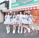 ＝LOVE、新曲「絶対アイドル辞めないで」MV公開！テーマは”カワイイの保存” - 画像一覧（6/8）