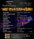ミセス、NiziUら出演『The Performance』22日放送！地上波放送セットリストが初解禁 - 画像一覧（18/18）