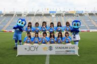 【ライブレポート】≒JOYヤマハスタジアムに登場！ ジュビロ磐田×セレッソ大阪戦試合前とハーフタイムで気迫あふれるパフォーマンス - 画像一覧（2/2）