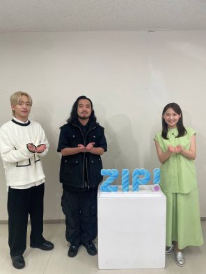 Creepy Nuts『ZIP!』で独占インタビュー！ 「Bling-Bang-Bang-Born」 誕生秘話など貴重エピソードがゾクゾク