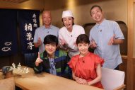 相葉雅紀の包丁さばきが冴えわたる！ 『相葉マナブ』“包丁王子”で振舞われた魅惑の寿司にゲストご満悦 - 画像一覧（5/8）