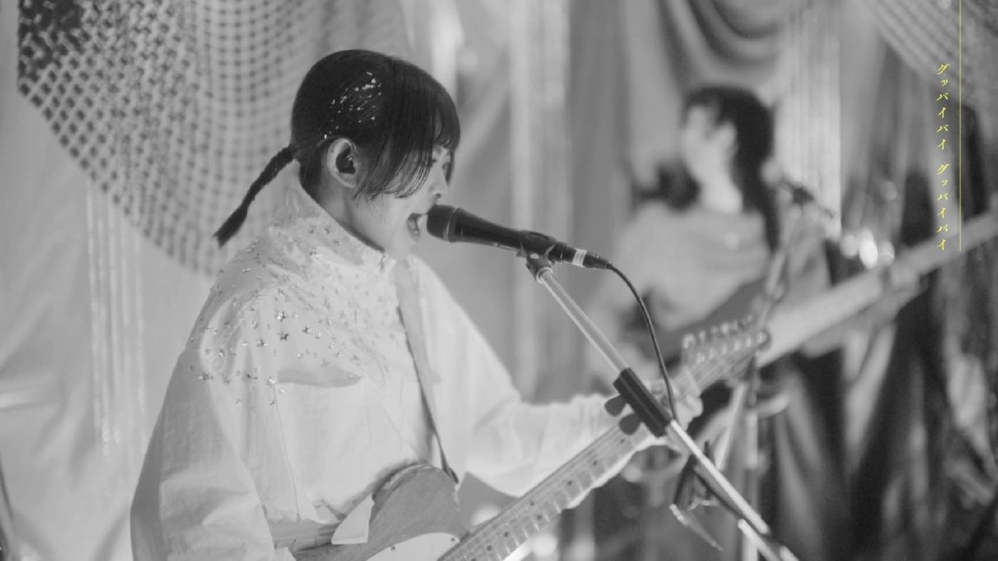 リーガルリリー新曲「天きりん」のMV公開！ここではない場所への渇望を地に足を付けながら掻き鳴らすギターロックチューン - 画像一覧（2/2）