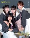 『ボム』8月号表紙に乃木坂46弓木奈於が純白のワンピース、AKB48鈴木くるみがビキニで登場 - 画像一覧（8/8）