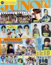 Jr.EXILE×NEO EXILEが『JUNON』9月号特別版の表紙＆裏表紙をジャック - 画像一覧（2/9）