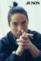 Jr.EXILE×NEO EXILEが『JUNON』9月号特別版の表紙＆裏表紙をジャック - 画像一覧（6/9）