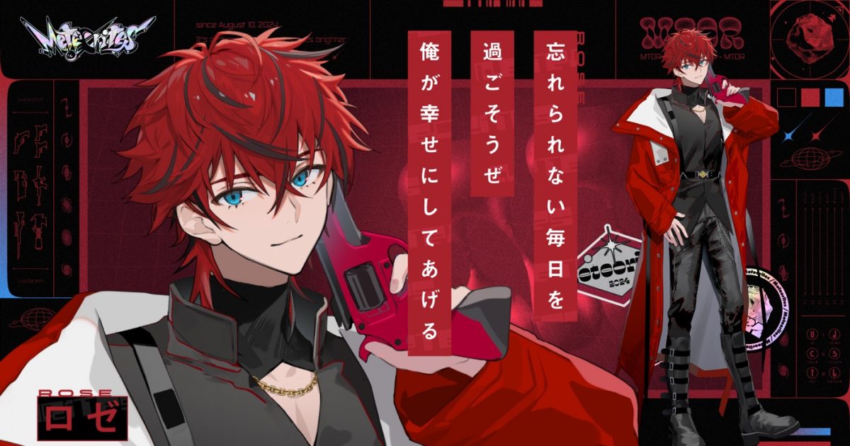 Opera mercurio オペラ　メルキュリオ ピスト　シングル　固定 OPERA オペラ Mercurio シングル ギア - Circle Traders