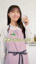 乃木坂46メンバーが、国産食材の魅力を伝える動画が7週連続で配信 - 画像一覧（3/8）
