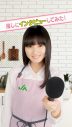 乃木坂46メンバーが、国産食材の魅力を伝える動画が7週連続で配信 - 画像一覧（4/8）