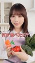 乃木坂46メンバーが、国産食材の魅力を伝える動画が7週連続で配信 - 画像一覧（5/8）