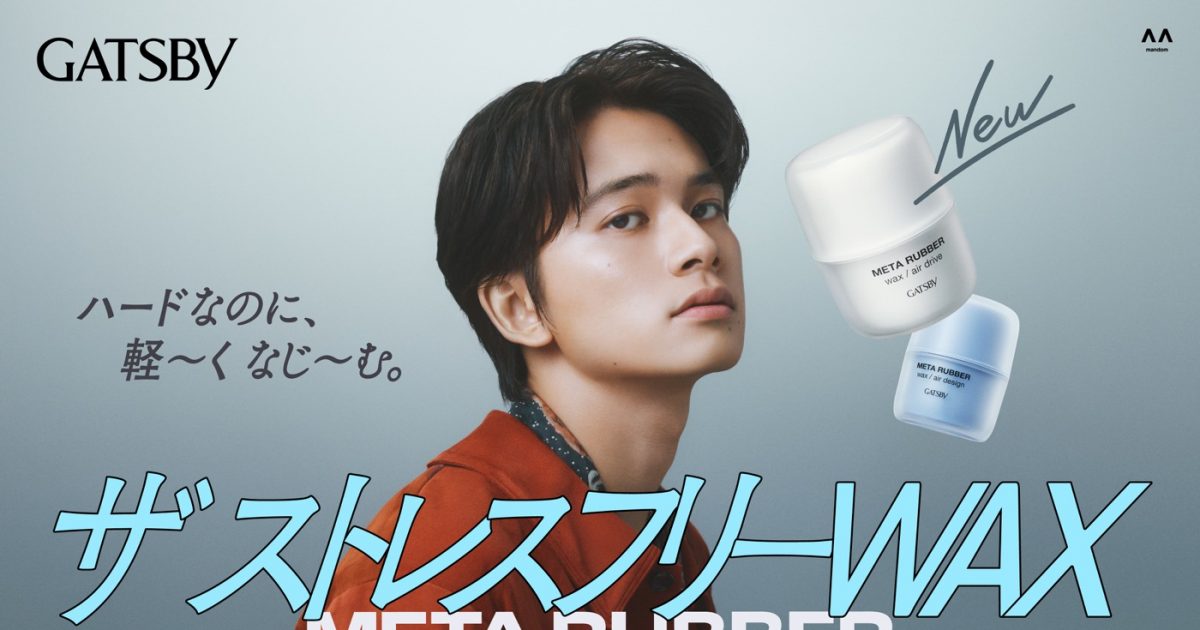 20240826-dm-1230000004-