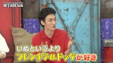 草なぎ剛の衝撃発言に、ななにーメンバー戦慄「犬全般が好きってわけではない」香取慎吾がツッコミ「犬派のリーダーなんだから！」 - 画像一覧（1/3）