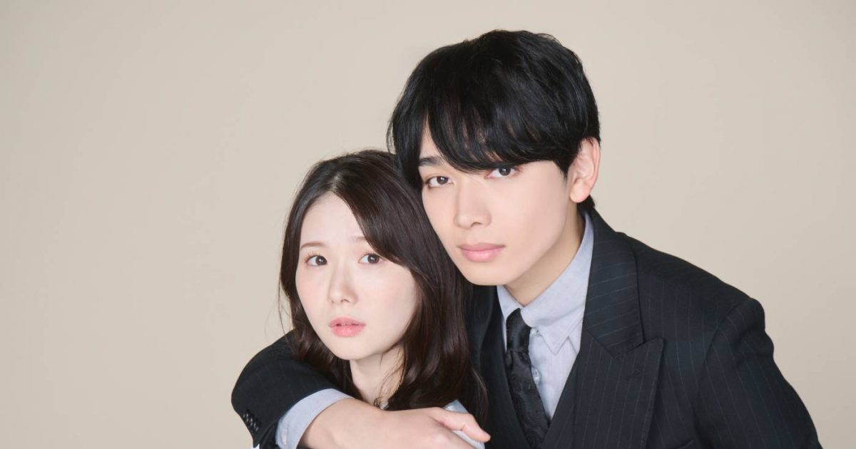 宮世琉弥、連続ドラマ初主演！ 『スノードロップの初恋』で“人を愛した