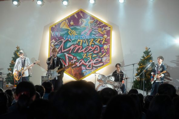 HiHi Jets猪狩蒼弥が渾身のパフォーマンス！映画『恋を知らない僕たちは』ライブシーン本編映像解禁