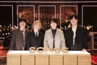 Official髭男dism、NHK総合『SONGS』に出演決定！大泉洋と音楽談義 - 画像一覧（1/2）