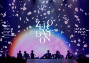 ZEROBASEONE、日本初の映像商品『2024 ZEROBASEONE FAN-CON IN JAPAN』発売決定 - 画像一覧（4/5）