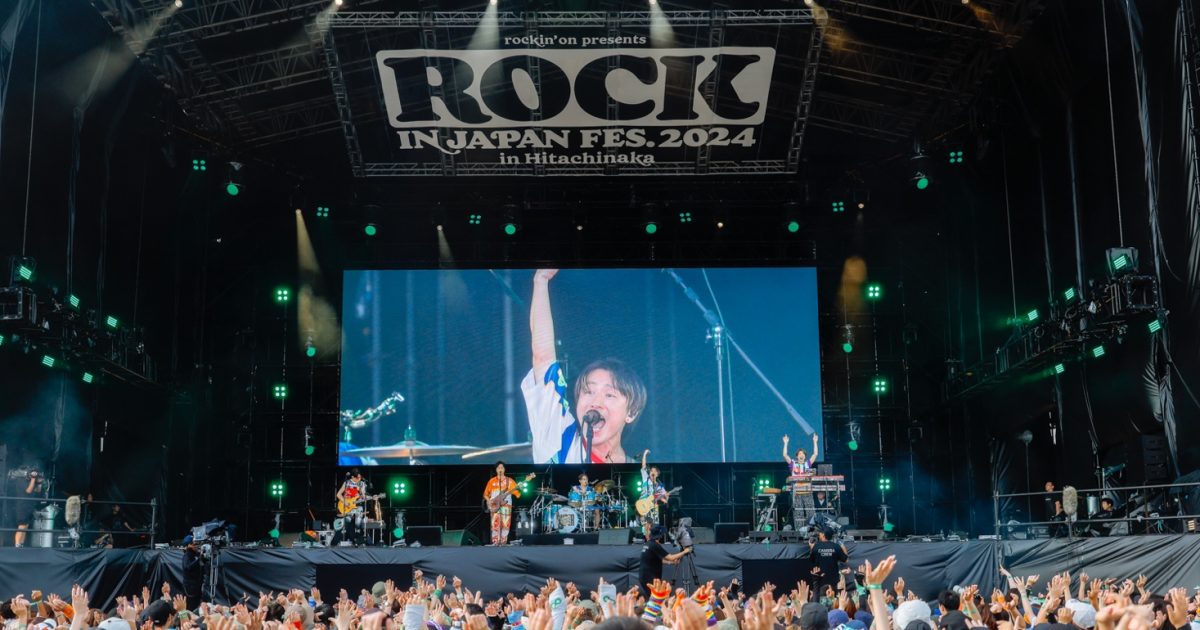 ライブ写真「8」 ライブレポート】SUPER EIGHT“聖地”でのロッキン出演！ スカパラとの