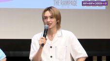 THE RAMPAGE川村壱馬、吉野北人、陣がゆる～くトーク！『THE RAMPAGE BUZZコロロTube』公開 - 画像一覧（8/34）