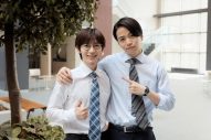 菊池風磨と久間田琳加が近距離撮影に挑戦！『私たちが恋する理由』クランクイン - 画像一覧（3/3）
