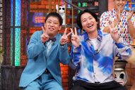 King & Prince永瀬廉、オズワルド伊藤俊介を「後ろ姿が好き」とバックハグ！「ぽちゃんぽちゃんとしてる」 - 画像一覧（2/7）