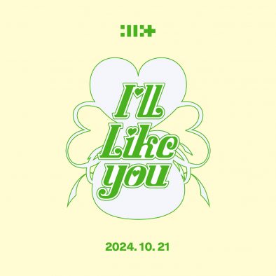 ILLIT、2ndミニアルバム『I’LL LIKE YOU』リリース決定！「Magnetic」から約7カ月を経てのカムバック