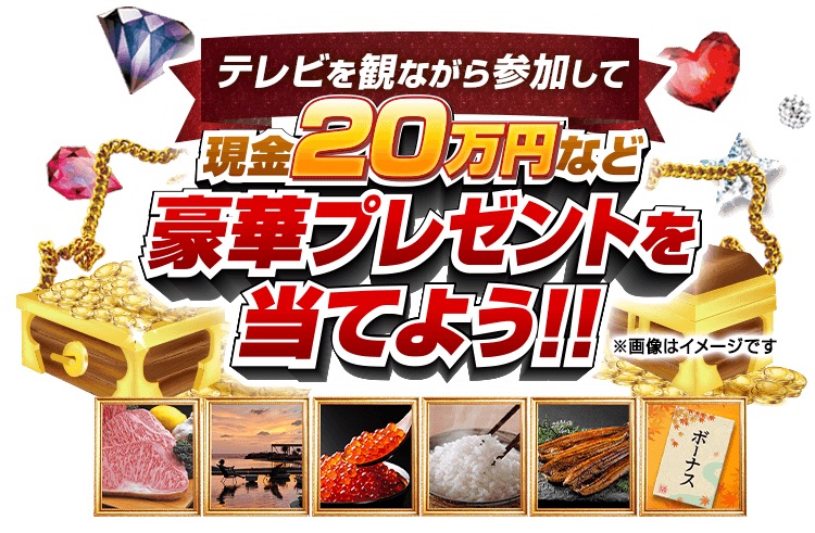 『芸能人格付けチェック』で、寺田恵子がSHOW-YAと小学生バンドの演奏で熱唱！小学生バンドのバカテクにスタジオ騒然 - 画像一覧（5/6）