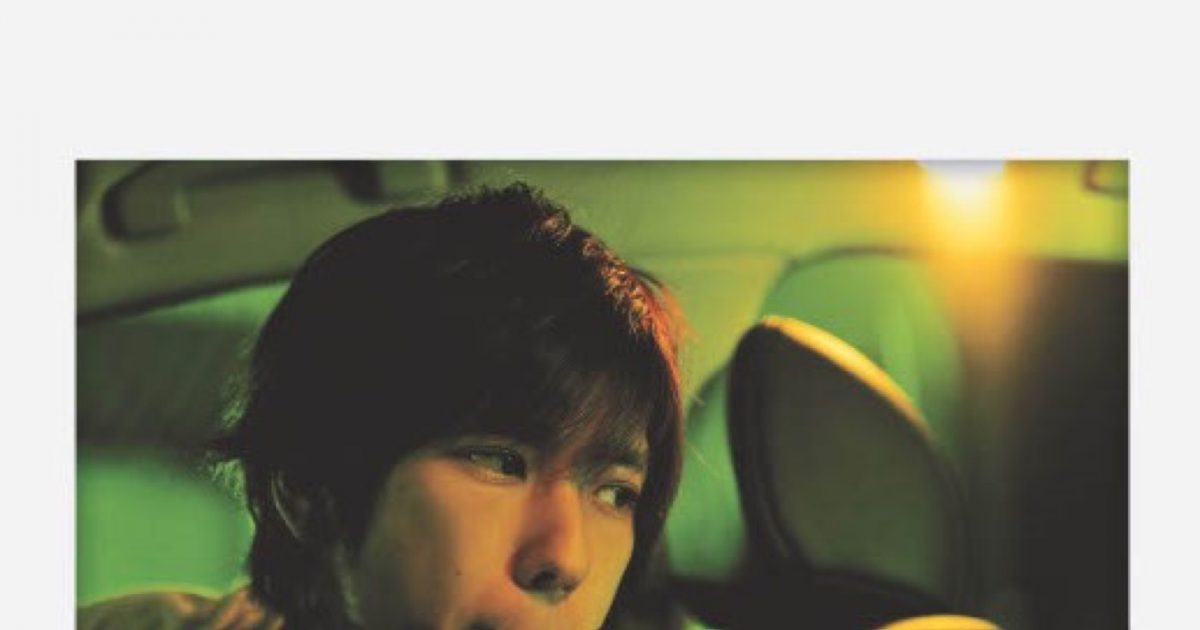 二宮和也のIt［一途］』読者アンケート“いちばん好きな写真”1位の
