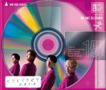 A.B.C-Z、15枚目のシングル「ヒリヒリさせて」発売決定＆Digital EP『from Z to ABC-Ⅰ-』配信リリース決定 - 画像一覧（4/5）