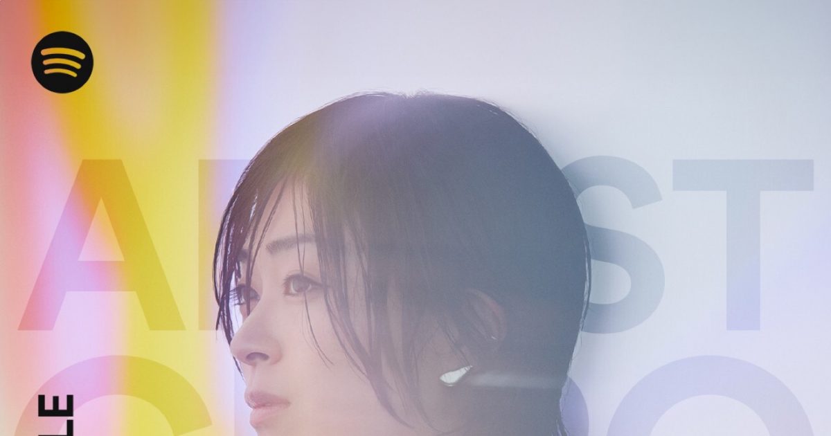 宇多田ヒカル、25年の活動の軌跡を辿るSpotify『ArtistCHRONICLE』の