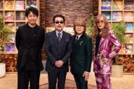 THE ALFEE、NHK『SONGS』に初登場！「こんなに笑った収録は初めて」（大泉洋） - 画像一覧（3/7）