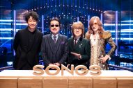 THE ALFEE、NHK『SONGS』に初登場！「こんなに笑った収録は初めて」（大泉洋） - 画像一覧（7/7）