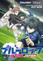 Snow Man初のサブスク配信スタート！TVアニメ『ブルーロック』第2期ED主題歌｢One｣ - 画像一覧（2/2）