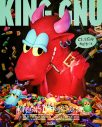 King Gnu、約1年ぶりの新曲「ねっこ」配信リリースにあわせ新アーティスト写真公開 - 画像一覧（5/6）